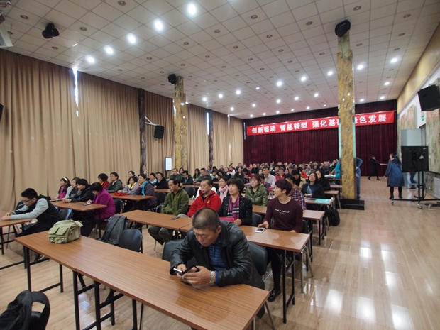 插逼视频黄色中关村益心医学工程研究院心脑血管健康知识大讲堂活动（第二期）